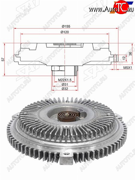 2 999 р. Вискомуфта AUDI  A4 97-04A6 97-05A8 97-02SKODA SUPERB 01-08VW PASSAT 98-05 2,5D SAT ST-059121350H  с доставкой в г. Вологда