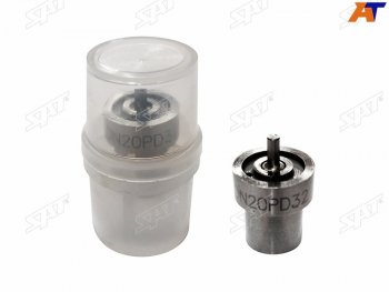Распылитель форсунки TOYOTA 1HZ,2,3C# 87- (без шайбочки) DN20PD32 SAT ST-093400-5320