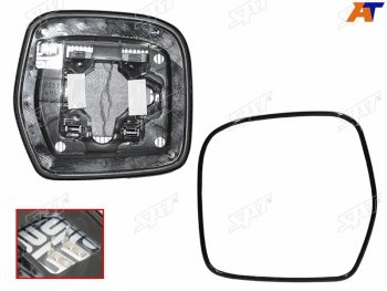 Полотно зеркала Toyota Land Cruiser (J100) 98-07 (Слева Обогрев) SAT ST-121-0121