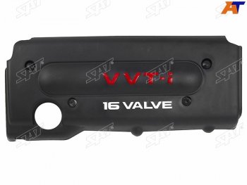Накладка на двигатель Toyota Avensis (T250) 03-08  Camry (XV30) 01-06  Camry UAEUSA 01-06 SAT ST-12601-28040