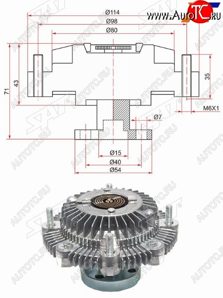 2 889 р. Вискомуфта SUZUKI ESCUDOVITARA G16A SAT ST-17120-57B00  с доставкой в г. Вологда