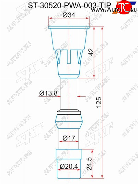 299 р. Наконечник катушки HONDA LDA1LDA2L13 (30520-PWA-003) SAT ST-30520-PWA-003-TIP  с доставкой в г. Вологда