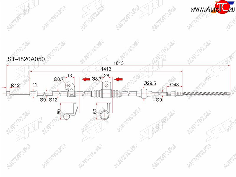 1 129 р. Трос ручника RH SAT Mitsubishi Lancer 10 CY седан рестайлинг (2011-2017)  с доставкой в г. Вологда