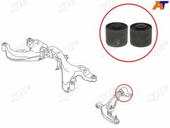 Сайлентблок Nissan Cefiro 98-03  Maxima 95-00 SAT ST-54570-2Y411B