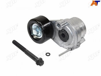 Натяжитель приводного ремня CHEVROLET CRUZEAVEOORLANDOOPEL ASTRA-G-HZAFIRA-B-CINSIGNIAVECTRA SAT ST-55563512