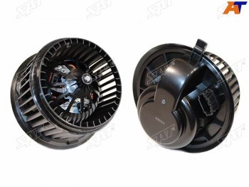 Мотор отопителя салона Audi Q7 05-15  Volkswagen Touareg 02-10  Transporter 03-  SEAT Alhambra 10 SAT ST-7H0819021