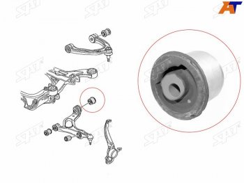 Сайлентблок Audi Q7 05-15  Volkswagen Touareg 02-10  Porsche Cayenne 02-10 SAT ST-7L0407182C