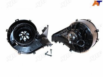 Мотор отопителя салона Opel Signum 03-08  Vectra 02-08 SAT ST-9228317