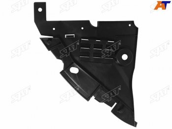 Защита переднего бампера (пыльник) RH SAT Renault Sandero Stepway  (B8) (2014-2018) дорестайлинг