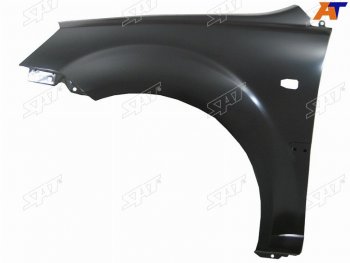 Крыло переднее Kia Rio 05-11 (Слева) SAT ST-KA46-016-2