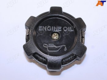 Крышка маслозаливной горловины MITSUBISHI AIRTREKOUTLANDERLANCERPAJERO SAT ST-MD317439