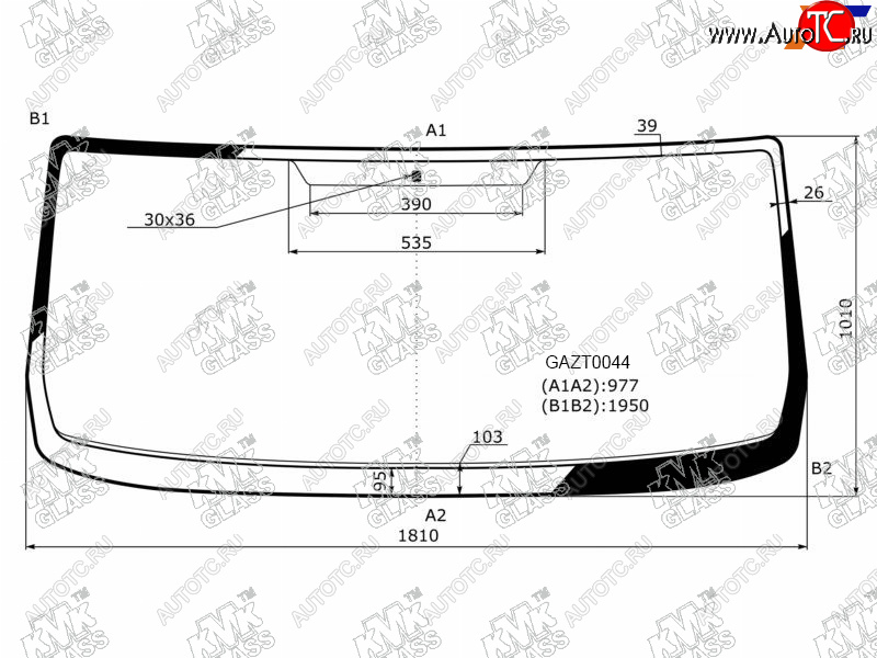 6 499 р. Стекло лобовое ГАЗ Газель NEXT 12- / Газон NEXT 14- / Ural Next 15- KMK GAZT0044, gazt0044 KMK GAZT0044  с доставкой в г. Вологда