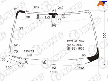 Стекло лобовое Acura MDX 00-06 XYG FW02182 LFW/X