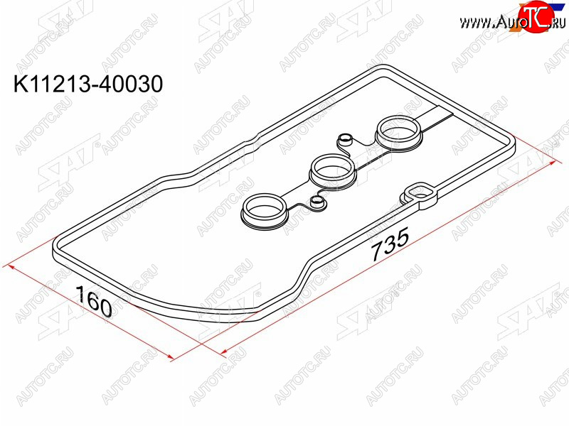 218 р. Прокладка клапанной крышки TY 1KR-FE, 04- BeltaPassoVitz KGC1#KSP9# SAT K11213-40030  с доставкой в г. Вологда