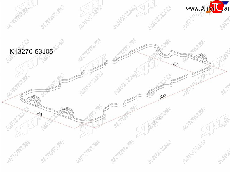 262 р. Прокладка клапанной крышки NS SR16SR18SR20 -96 SAT K13270-53J05  с доставкой в г. Вологда