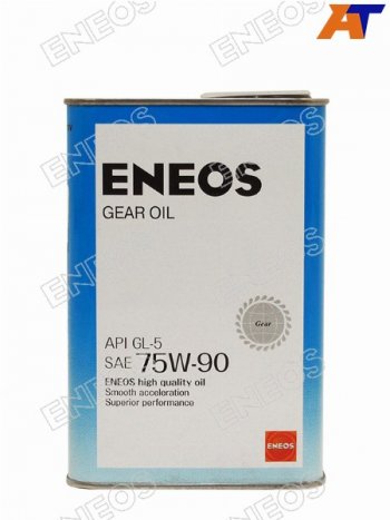 Масло трансмиссионное синтетическое ENEOS GEAR GL-5  75W90 1L ENEOS OIL1366
