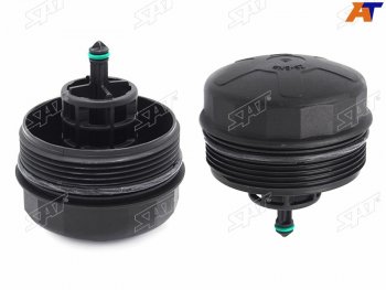 Корпус масляного фильтра BMW X5 E70 06-13X5 F15 14-X6 E71 08-14X6 F16 14-X3 E83 03-10X3 F25 SAT ST-11427525334