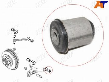 Сайлентблок SsangYong Actyon 05-10  Actyon Sports 06-12  Kyron 05-16  Rexton 01-12 SAT ST-44516-08001