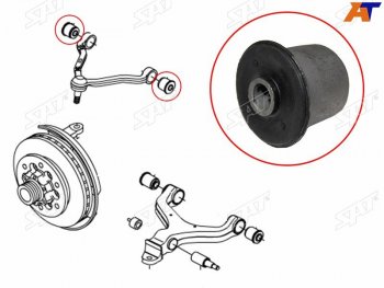 Сайлентблок SsangYong Actyon 05-10  Actyon Sports 06-12  Kyron 05-16  Rexton 07-12 SAT ST-44412-08000