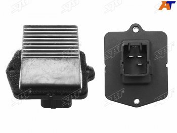 Резистор мотора отопителя MITSUBISHI ASX 10-LANCER 07-OUTLANDER 05-SUZUKI GRAND VITARA 05-16PEUG SAT ST-495-0005