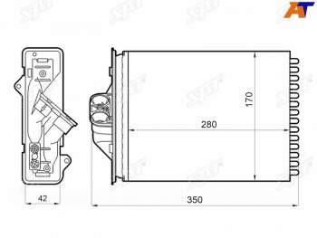 Радиатор отопителя салонаCHRYSLER VOYAGERTOWN&COUNTRYDODGE CARAVAN  03-08 SAT ST-CR10-395-0