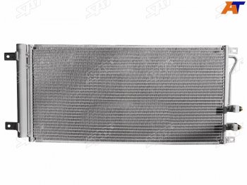 Радиатор кондиционера SsangYong Actyon 11-  Korando 10-17 SAT ST-SY02-394-0