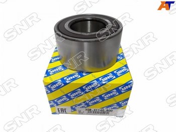 Подшипник передней ступицы NISSAN MARCHCUBENOTERENAULT LOGAN (с ABS. 48магн. меток) 03.07- SNR XGB41140R00