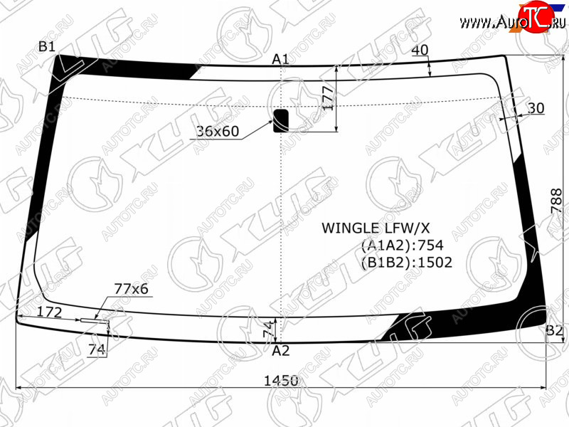 6 249 р. Стекло лобовое Great Wall Wingle 06-16 XYG WINGLE LFW/X  с доставкой в г. Вологда