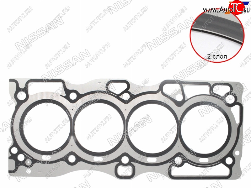 2 789 р. Прокладка ГБЦ QR25DE RH NISSAN Nissan Murano 1 Z50 (2002-2009)  с доставкой в г. Вологда