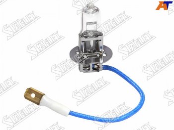 Лампа головного освещения галогенная H3 12V 55W STANLEY 14-0105W