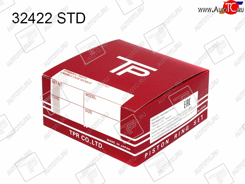 2 399 р. Кольца поршневые  (комплект)  STD HONDA ACCORD CU K24Z3 08- TPR 32422 STD  с доставкой в г. Вологда