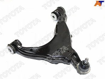 Рычаг нижний RH TOYOTA LAND CRUISER PRADOGX470 TOYOTA 48068-60010