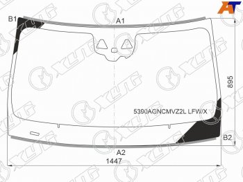 Стекло лобовое (Две камеры Датчик дождя Молдинг 4D SED) Mercedes-Benz CLS-Class 21- XYG 5390AGNCMVZ2L LFW/X