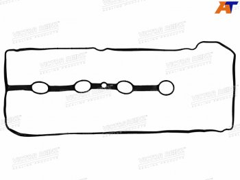 Прокладка клапанной крышки MAZDA 2DEMIO3 B6ZEZ6Z6Y1Z6Y3 VICTOR REINZ 71-54053-00