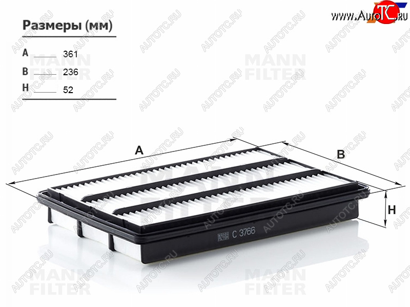 1 599 р. Фильтр воздушный MANN Mitsubishi Montero ( V60, V90) - Pajero ( 3 V70, 3 V60, 4 V90, 4 V80) с доставкой в г. Вологда Увеличить фотографию 1 1 599 р. Фильтр воздушный MANN Mitsubishi Montero ( V60, V90) - Pajero ( 3 V70, 3 V60, 4 V90, 4 V80) с доставкой в г. Вологда
