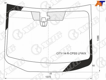 Стекло лобовое (Две камеры) Honda Grace 14-20 XYG CITY-14-R-CPSS LFW/X
