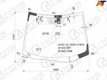 12 999 р. Стекло лобовое (Датчик дождя) XYG  Honda Civic  FK2 (2011-2016) хэтчбэк 5 дв.  с доставкой в г. Вологда. Увеличить фотографию 2