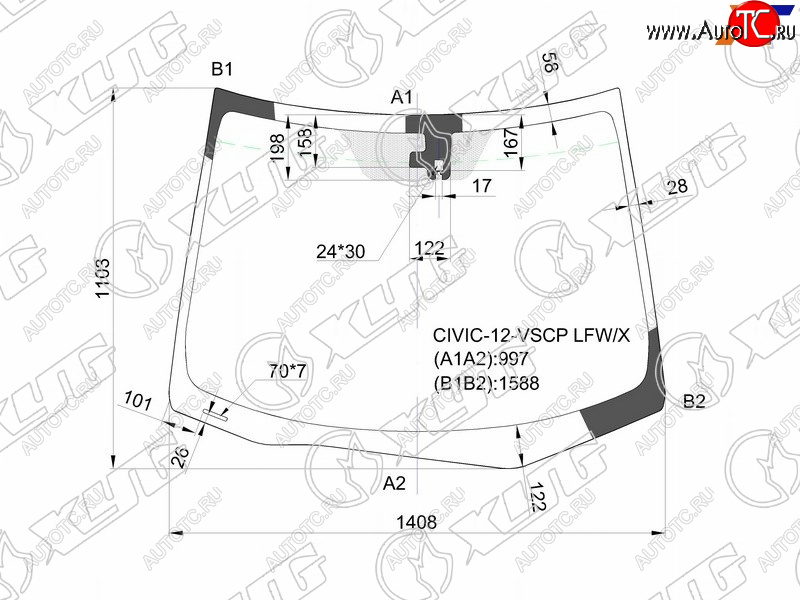 12 999 р. Стекло лобовое (Датчик дождя) XYG  Honda Civic  FK2 (2011-2016) хэтчбэк 5 дв.  с доставкой в г. Вологда