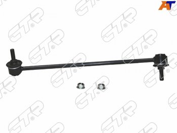 1 659 р. Тяга стабилизатора переднего HONDA VEZEL 13- LH CTR CL0221L  с доставкой в г. Вологда. Увеличить фотографию 3