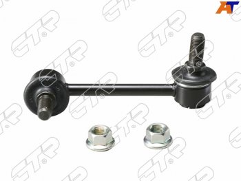 1 489 р. Тяга стабилизатора заднего SUZUKI Aerio 01-04SUZUKI Baleno 95-02SUZUKI Liana 01-07 RH CTR CL0523R  с доставкой в г. Вологда. Увеличить фотографию 2