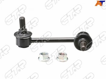 1 489 р. Тяга стабилизатора заднего SUZUKI Aerio 01-04SUZUKI Baleno 95-02SUZUKI Liana 01-07 LH CTR CL0523L  с доставкой в г. Вологда. Увеличить фотографию 3