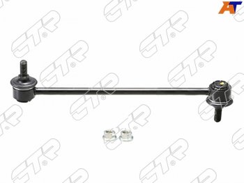 1 589 р. Тяга стабилизатора переднего CHEVROLET AVEOLACETTIMMC LANCER XOUTLANDERSUZUKI AERIO LH=RH CTR CL0527  с доставкой в г. Вологда. Увеличить фотографию 3