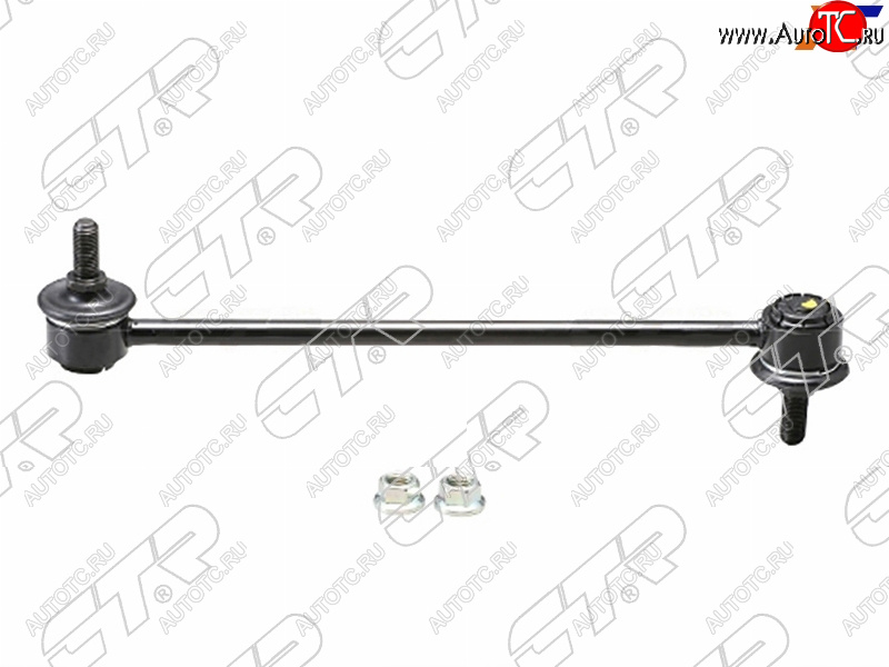 1 589 р. Тяга стабилизатора переднего CHEVROLET AVEOLACETTIMMC LANCER XOUTLANDERSUZUKI AERIO LH=RH CTR CL0527  с доставкой в г. Вологда