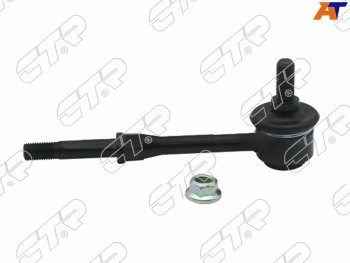 1 749 р. Тяга стабилизатора RR NISSAN SUNNYALMERA 90-05PRIMERABLUEBIRD 96-01PULSAR 95-00BLUEBIRD SY CTR CLN-49  с доставкой в г. Вологда. Увеличить фотографию 3