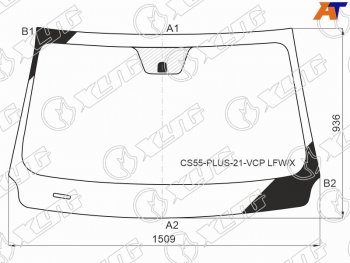 Стекло лобовое Changan CS55 PLUS 21- XYG CS55-PLUS-21-VCP LFW/X