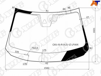Стекло лобовое (Камера Датчик дождя) Mazda CX-5 16-  CX-8 17-23 XYG CX5-19-R-VCS-1Z LFW/X