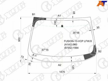 7 899 р. Стекло лобовое (Молдинг 4D SED) Ford Mondeo 14-19 XYG FUSION-13-VCP LFW/X  с доставкой в г. Вологда. Увеличить фотографию 3