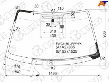 7 999 р. Стекло лобовое (Обогрев щеток) Subaru Legacy 98-03  Outback 98-03  Legacy B4 98-03  Legacy Lancas XYG FW02155 LFW/H/X  с доставкой в г. Вологда. Увеличить фотографию 2