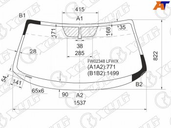 10 999 р. Стекло лобовое Nissan 350Z 02-09  Fairlady Z 02-08 XYG FW02348 LFW/X  с доставкой в г. Вологда. Увеличить фотографию 2