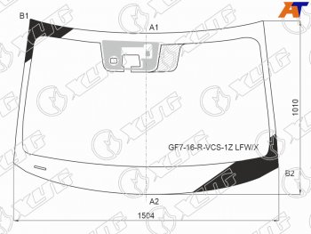 Стекло лобовое (Камера Датчик дождя) Mitsubishi Outlander 15-22 XYG GF7-16-R-VCS-1Z LFW/X
